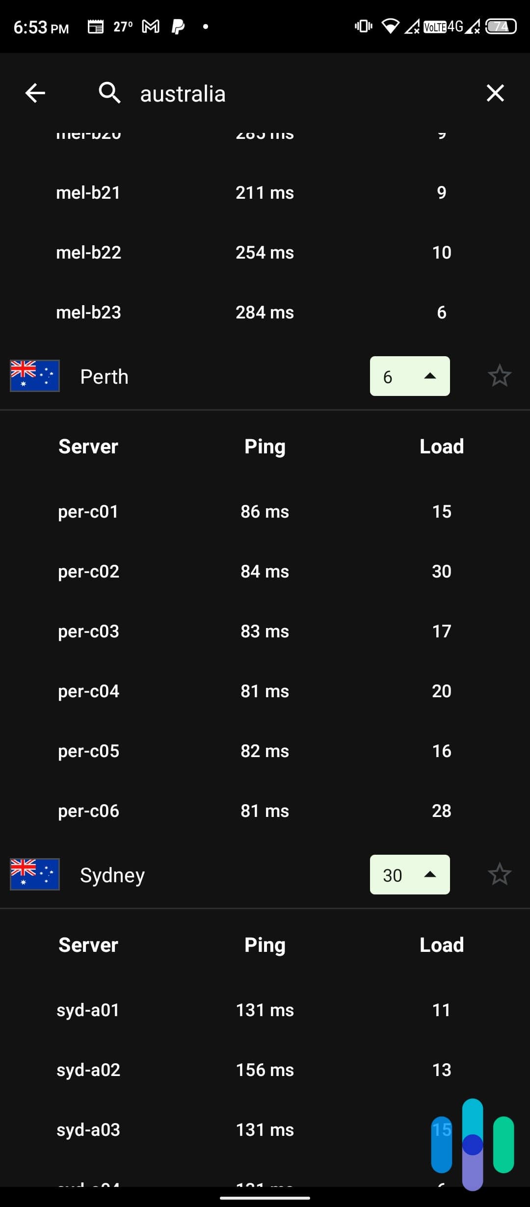 IPVanish Android app showing server menu IPVanish Android app showing server menu
