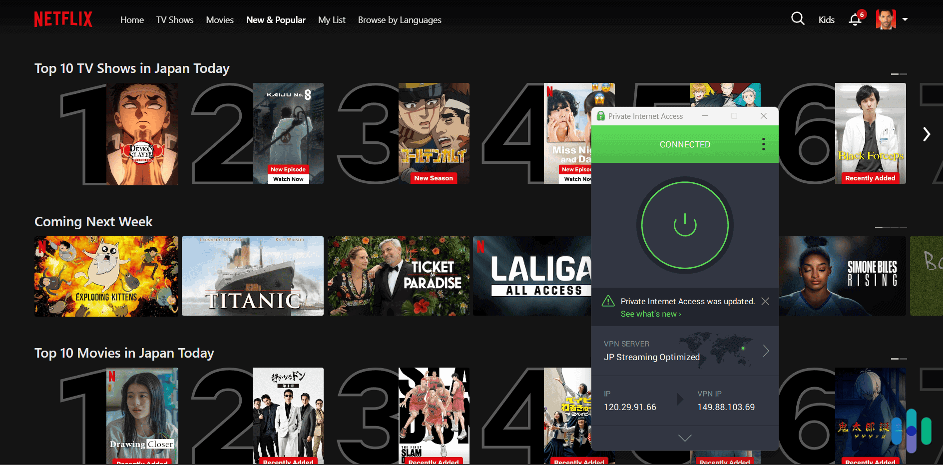 Private Internet Access is compatible with popular streaming sites. Private Internet Access is compatible with popular streaming sites.Private Internet Access is compatible with popular streaming sites.
